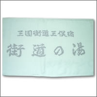 iZ^IEiȂj^I̐E쐬̓IWi^I쐬Ey^I.comz֔CĂI