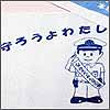 VN^I