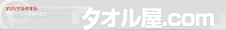 IWi^ÎƂȂ炨CBIWi쐬古Ё@^I.com